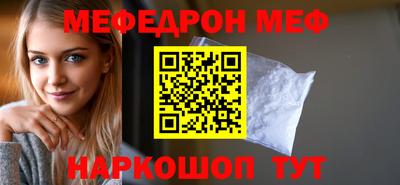 ПСИЛОЦИБИНОВЫЕ ГРИБЫ Краснодар