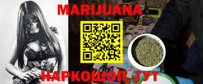 ПСИЛОЦИБИНОВЫЕ ГРИБЫ Краснодар