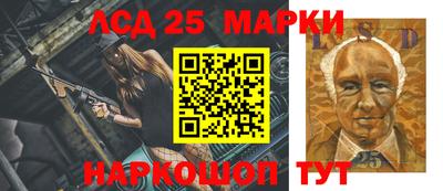 прущая мука Краснокаменск