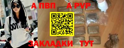 СК Краснознаменск