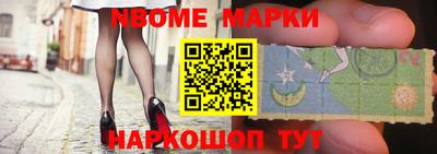 ПСИЛОЦИБИНОВЫЕ ГРИБЫ Краснодар