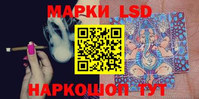 ПСИЛОЦИБИНОВЫЕ ГРИБЫ Краснодар