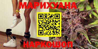 ПСИЛОЦИБИНОВЫЕ ГРИБЫ Краснодар