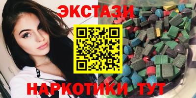 прущая мука Краснокаменск