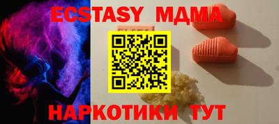СК Краснознаменск