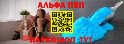 СК Краснознаменск