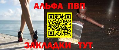 ПСИЛОЦИБИНОВЫЕ ГРИБЫ Краснодар