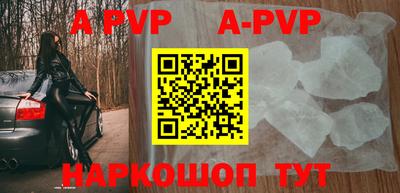 ПСИЛОЦИБИНОВЫЕ ГРИБЫ Краснодар
