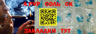 ПСИЛОЦИБИНОВЫЕ ГРИБЫ Краснодар