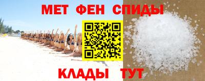 прущая мука Краснокаменск