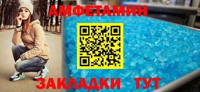 СК Краснознаменск
