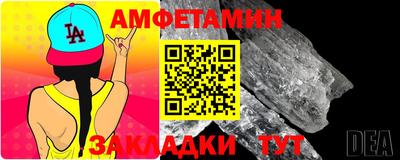 ПСИЛОЦИБИНОВЫЕ ГРИБЫ Краснодар