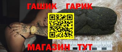 СК Краснознаменск