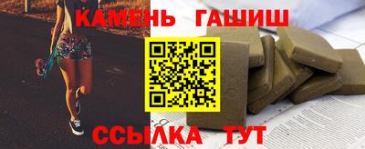 ПСИЛОЦИБИНОВЫЕ ГРИБЫ Краснодар