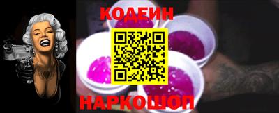 ПСИЛОЦИБИНОВЫЕ ГРИБЫ Краснодар