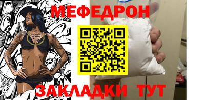 ПСИЛОЦИБИНОВЫЕ ГРИБЫ Краснодар
