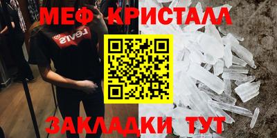 ПСИЛОЦИБИНОВЫЕ ГРИБЫ Краснодар