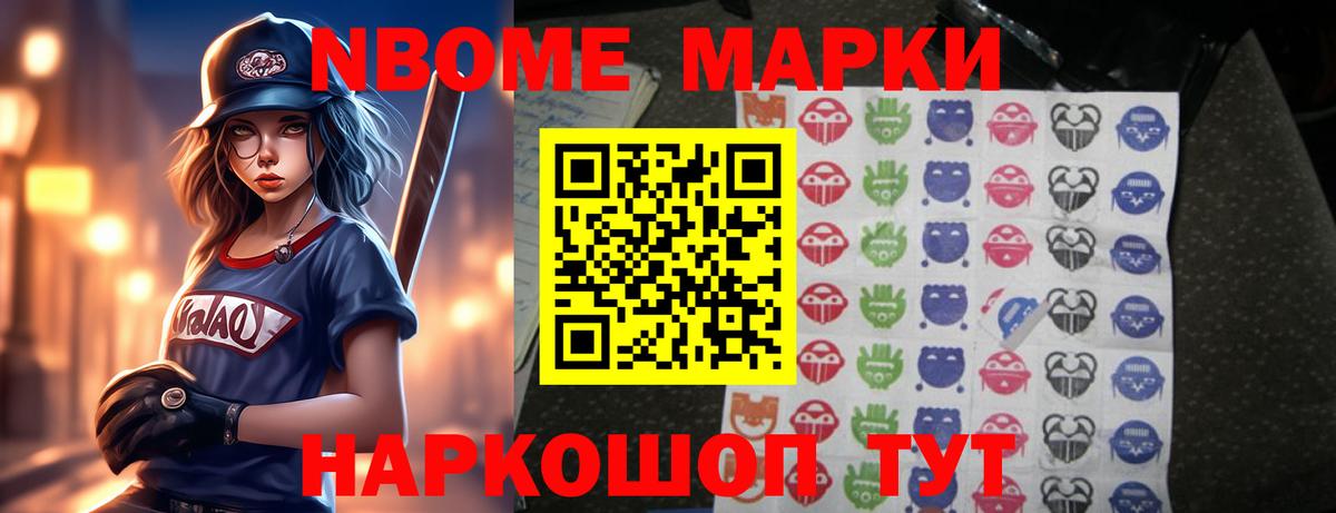 ЛСД экстази кислота  Вход с VPN  Костомукша  Лсд 25 экстази ecstasy 