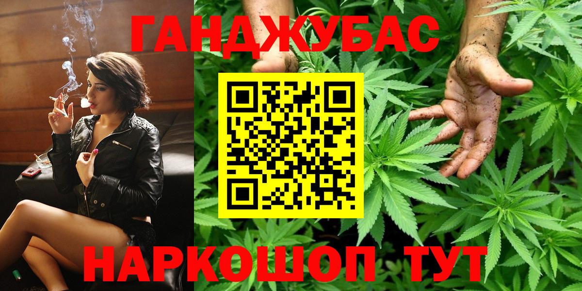Бошки марихуана SATIVA & INDICA Костомукша